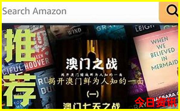 北京老年团旅游旅行社