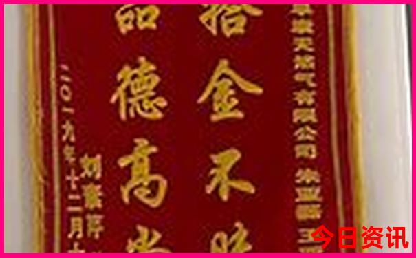 北京主要旅游景点分布图