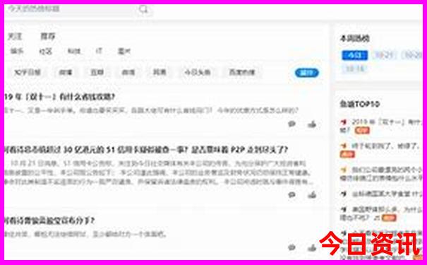 武汉有什么景点必去的地方