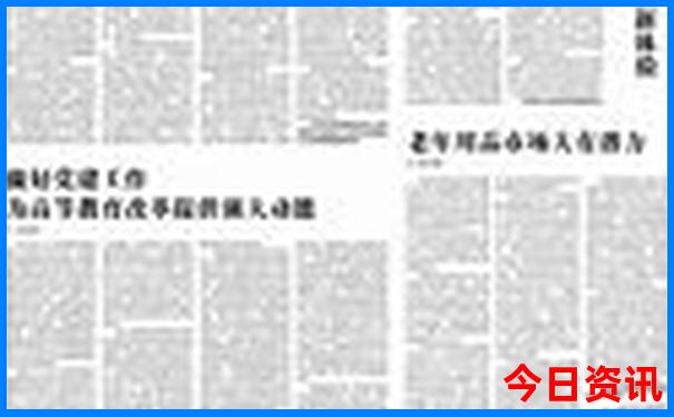 宿迁一日游必去景点推荐