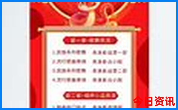 东北夏天有什么好玩的景点
