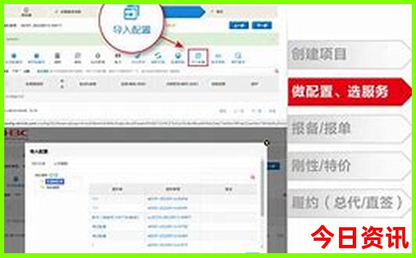 七月份云南哪里好玩