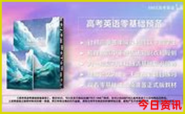 旺起镇有什么旅游景点