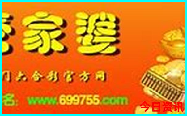 禾木一日游最佳路线图