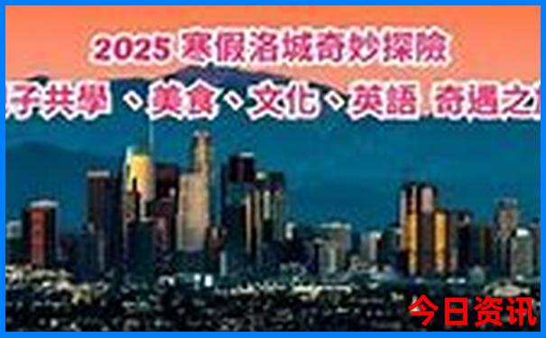 重庆主城凉快好玩的地方推荐