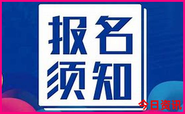 宝鸡市旅游景点排名前十