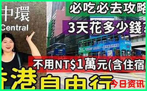 咸阳旅游必去十大景点推荐